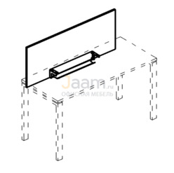 Мебель для персонала Экран настольный фронтальный для стола 160 с кабель-каналом Б 833 БП