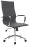 Офисное кресло Hugo RCH 6002-1S Серый