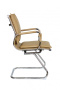 Стул офисный Hugo RCH 6003-3 Кэмел