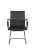 Стул офисный Hugo RCH 6002-3 Черный