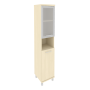 88bb4184-39ca-11e9-bad5-a4bf012fe240_873436c5-ec57-11ea-bb3b-a4bf012fe240.png
