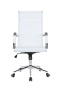 Офисное кресло Hugo RCH 6001-1S Белый
