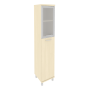 88bb4194-39ca-11e9-bad5-a4bf012fe240_ed09df2d-ec57-11ea-bb3b-a4bf012fe240.png