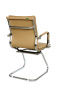 Стул офисный Hugo RCH 6003-3 Кэмел