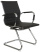 Стул офисный Hugo RCH 6002-3 Черный
