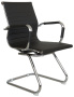 Стул офисный Hugo RCH 6002-3 Черный
