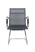 Стул офисный Hugo RCH 6001-3 Черный