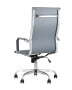kreslo-rukovoditelya-topchairs-city-seryj_White__7_.jpg