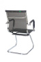 Стул офисный Hugo RCH 6001-3 Черный
