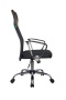 Офисное кресло Smart RCH 8074 Черный