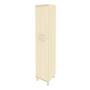 88bb419a-39ca-11e9-bad5-a4bf012fe240_0d841f33-ec58-11ea-bb3b-a4bf012fe240.png