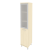 88bb417a-39ca-11e9-bad5-a4bf012fe240_48df5590-ec57-11ea-bb3b-a4bf012fe240.png