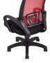 kreslo-ofisnoe-topchairs-simple-krasnoe_White__6__1wtu-qu.jpg