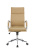 Офисное кресло Hugo RCH 6003-1S Кэмел