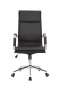 Офисное кресло Hugo RCH 6003-1S Черный