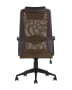 kreslo-ofisnoe-topchairs-studio-korichnevoe__1_.jpg