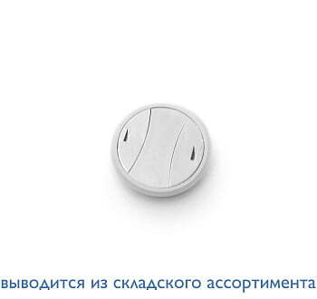 Пластиковая заглушка D80